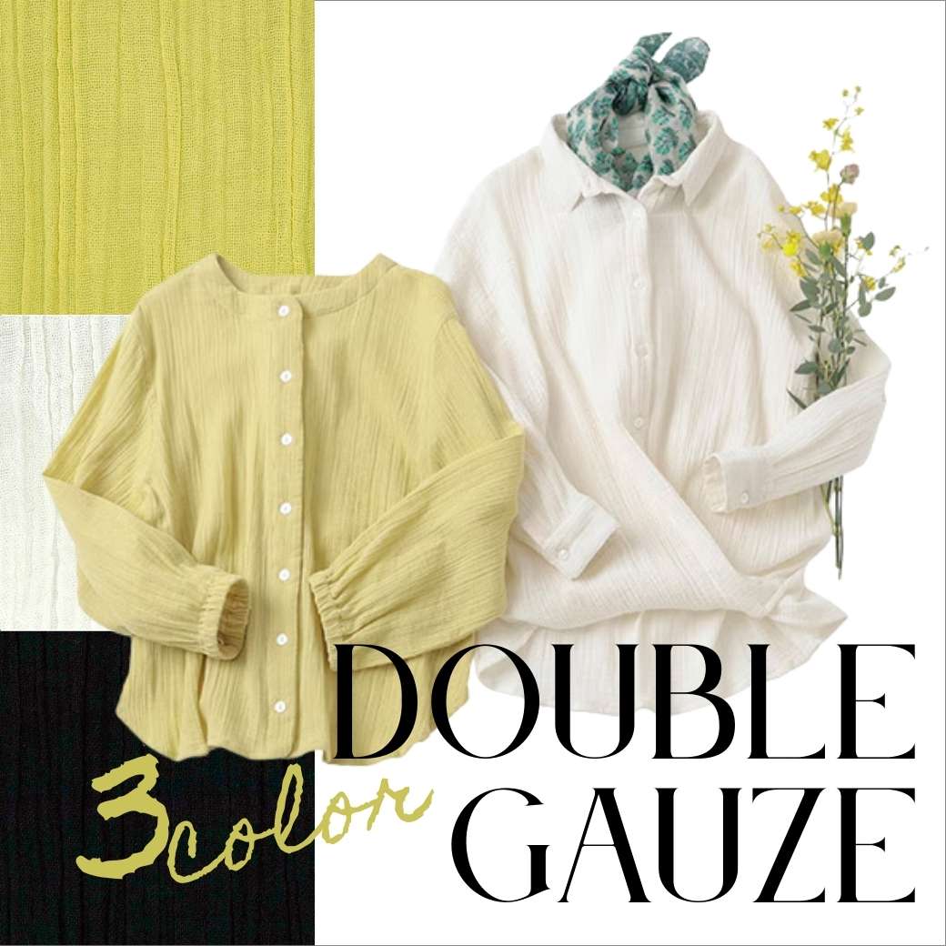 洗うほどにやわらかく。コットンダブルガーゼクレープ